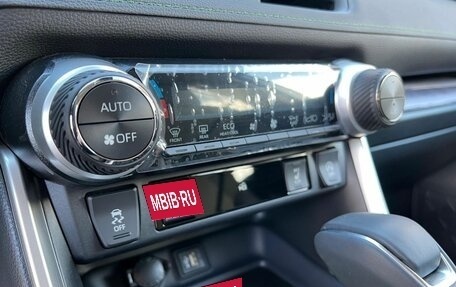 Toyota RAV4, 2025 год, 4 290 000 рублей, 15 фотография
