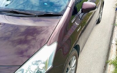 Toyota Prius Alpha I (ZVW40/41), 2014 год, 1 450 000 рублей, 1 фотография