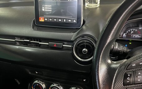 Mazda Demio IV, 2016 год, 1 049 999 рублей, 13 фотография