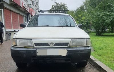 Nissan AD I, 1993 год, 110 000 рублей, 1 фотография