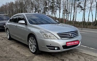 Nissan Teana, 2010 год, 1 200 000 рублей, 1 фотография