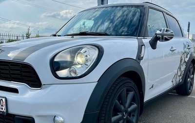 MINI Countryman I (R60), 2012 год, 1 395 000 рублей, 1 фотография