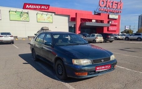 Toyota Corona IX (T190), 1994 год, 300 000 рублей, 1 фотография
