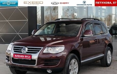 Volkswagen Touareg III, 2007 год, 1 400 000 рублей, 1 фотография