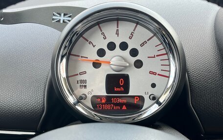 MINI Countryman I (R60), 2012 год, 1 395 000 рублей, 19 фотография