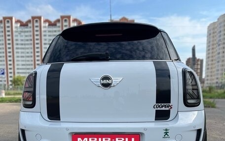 MINI Countryman I (R60), 2012 год, 1 395 000 рублей, 9 фотография