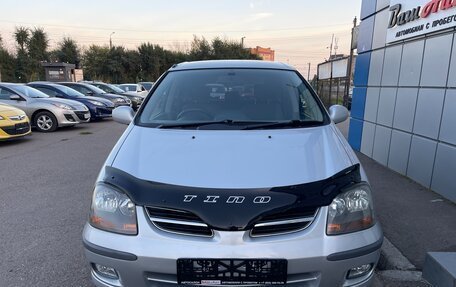 Nissan Tino, 1999 год, 497 000 рублей, 5 фотография