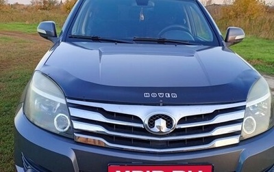 Great Wall Hover H3 I, 2012 год, 850 000 рублей, 1 фотография