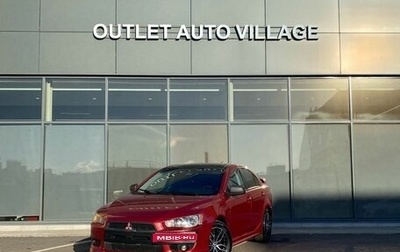 Mitsubishi Lancer IX, 2007 год, 599 000 рублей, 1 фотография