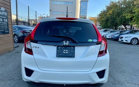 Honda Fit III, 2014 год, 1 059 000 рублей, 5 фотография