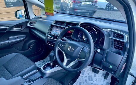 Honda Fit III, 2014 год, 1 059 000 рублей, 11 фотография