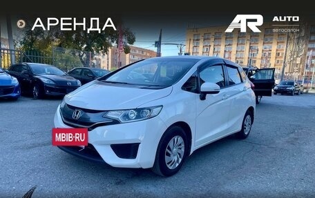Honda Fit III, 2014 год, 1 059 000 рублей, 6 фотография
