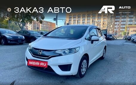 Honda Fit III, 2014 год, 1 059 000 рублей, 7 фотография