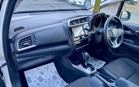 Honda Fit III, 2014 год, 1 059 000 рублей, 14 фотография