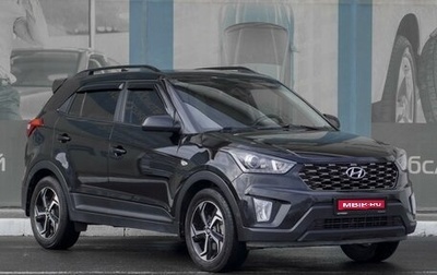 Hyundai Creta I рестайлинг, 2020 год, 1 949 000 рублей, 1 фотография