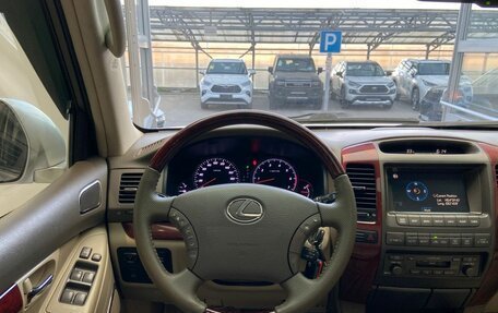 Lexus GX I, 2008 год, 2 750 000 рублей, 17 фотография