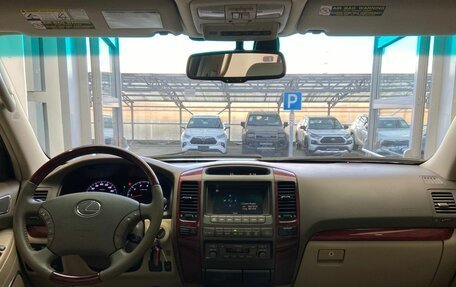 Lexus GX I, 2008 год, 2 750 000 рублей, 16 фотография