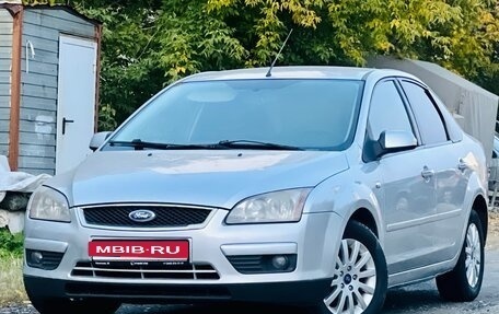 Ford Focus II рестайлинг, 2008 год, 499 000 рублей, 1 фотография