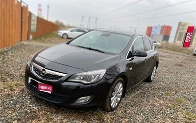 Opel Astra J, 2011 год, 800 000 рублей, 1 фотография
