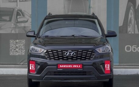 Hyundai Creta I рестайлинг, 2020 год, 1 949 000 рублей, 3 фотография