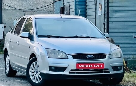 Ford Focus II рестайлинг, 2008 год, 499 000 рублей, 3 фотография