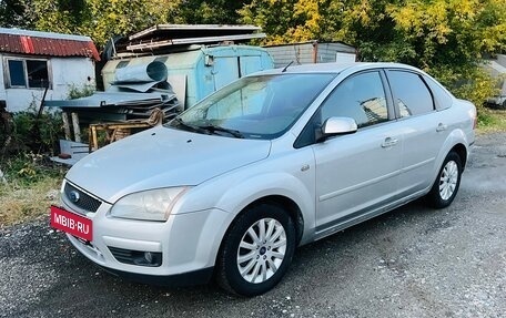 Ford Focus II рестайлинг, 2008 год, 499 000 рублей, 6 фотография