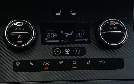 Chery Tiggo 8 I, 2021 год, 1 727 000 рублей, 31 фотография