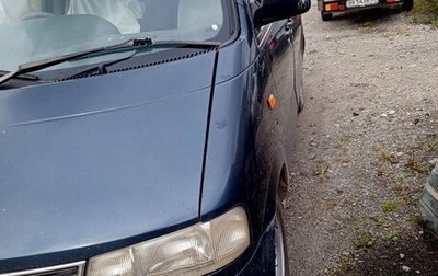 Nissan Largo III (W30), 1995 год, 225 000 рублей, 1 фотография