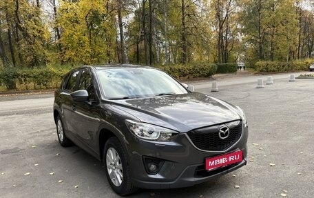 Mazda CX-5 II, 2013 год, 1 499 000 рублей, 1 фотография