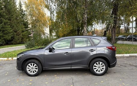 Mazda CX-5 II, 2013 год, 1 499 000 рублей, 6 фотография