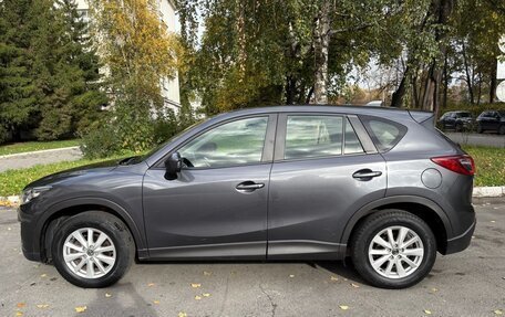 Mazda CX-5 II, 2013 год, 1 499 000 рублей, 5 фотография