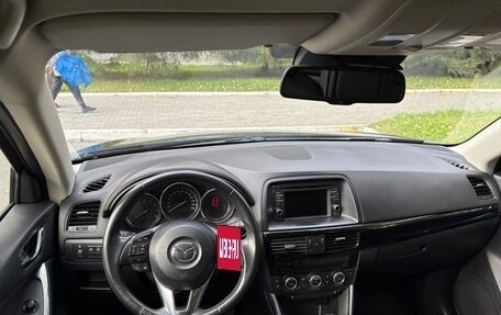 Mazda CX-5 II, 2013 год, 1 499 000 рублей, 7 фотография