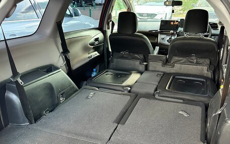 Toyota Wish II, 2010 год, 1 200 000 рублей, 8 фотография
