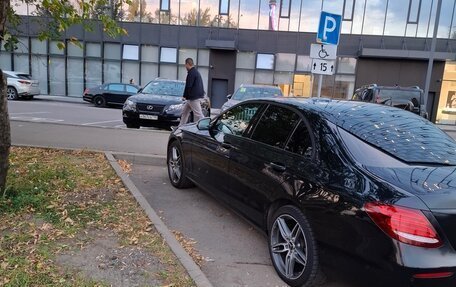 Mercedes-Benz E-Класс, 2019 год, 2 300 000 рублей, 15 фотография