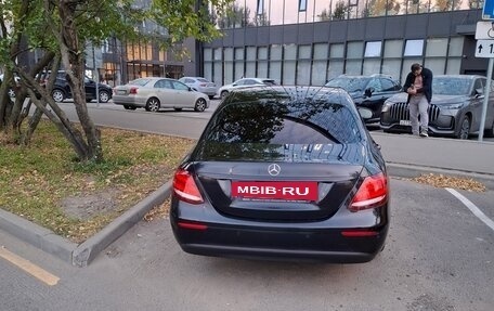 Mercedes-Benz E-Класс, 2019 год, 2 300 000 рублей, 14 фотография