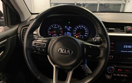 KIA Rio IV, 2020 год, 1 640 000 рублей, 10 фотография