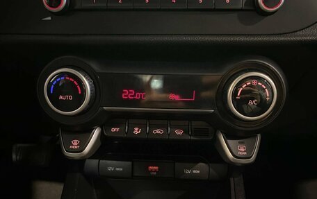 KIA Rio IV, 2020 год, 1 640 000 рублей, 15 фотография