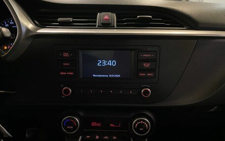 KIA Rio IV, 2020 год, 1 640 000 рублей, 13 фотография