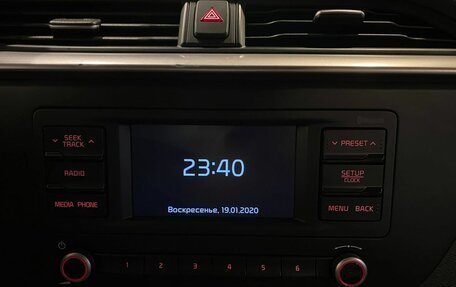 KIA Rio IV, 2020 год, 1 640 000 рублей, 14 фотография