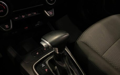 KIA Rio IV, 2020 год, 1 640 000 рублей, 31 фотография