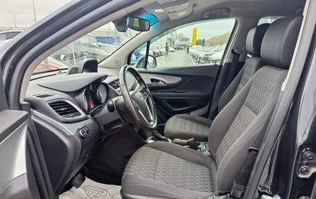 Opel Mokka I, 2014 год, 1 059 995 рублей, 9 фотография