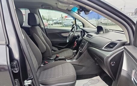 Opel Mokka I, 2014 год, 1 059 995 рублей, 14 фотография