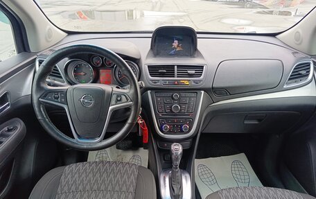 Opel Mokka I, 2014 год, 1 059 995 рублей, 16 фотография