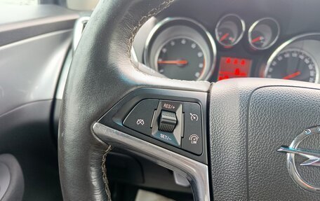 Opel Mokka I, 2014 год, 1 059 995 рублей, 18 фотография