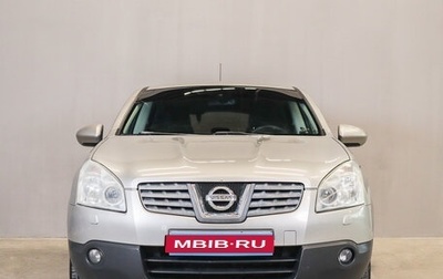 Nissan Qashqai, 2008 год, 1 039 000 рублей, 1 фотография