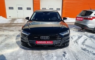 Audi A8, 2018 год, 7 500 000 рублей, 1 фотография