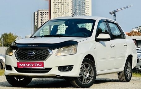 Datsun on-DO I рестайлинг, 2017 год, 529 000 рублей, 1 фотография