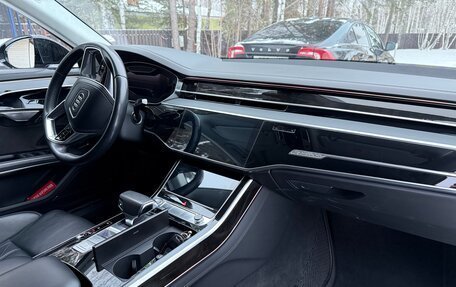 Audi A8, 2018 год, 7 500 000 рублей, 8 фотография