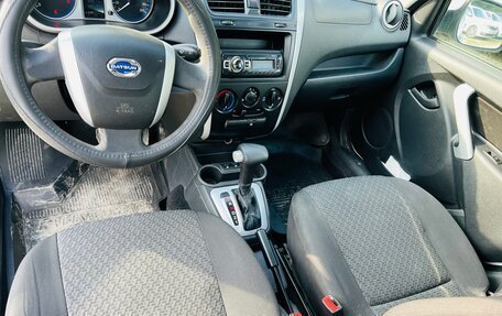 Datsun on-DO I рестайлинг, 2017 год, 529 000 рублей, 2 фотография
