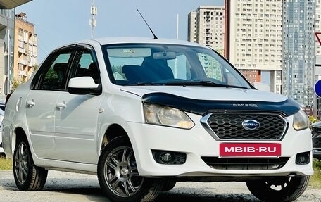 Datsun on-DO I рестайлинг, 2017 год, 529 000 рублей, 3 фотография